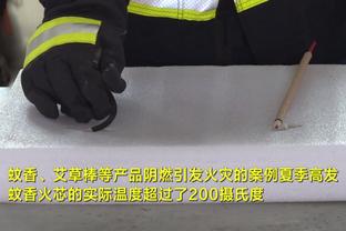 雷竞技网站在哪截图2